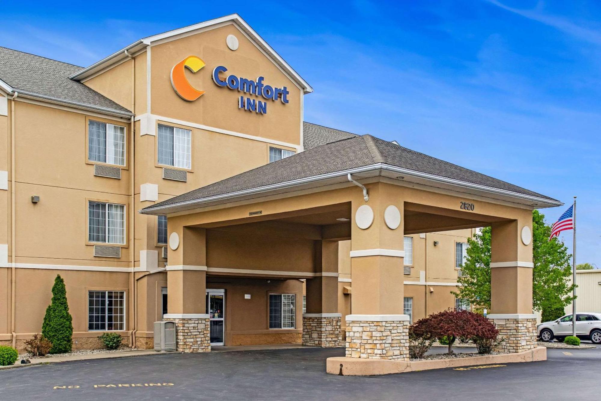 Comfort Inn Хендерсън Екстериор снимка